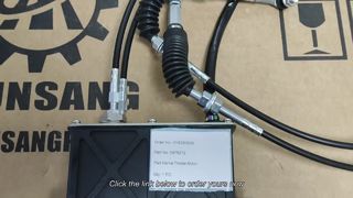 2475212 Drosselmotor-Ersatz für die Serien 320C und 320D