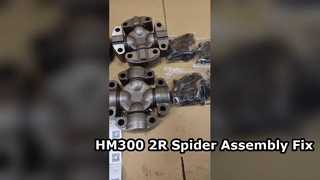 Spider Assembly 56B-20-15100