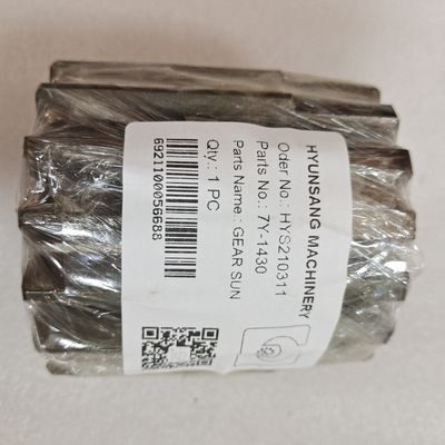 Gear Sun 7Y-1430 7Y0674 1107233 1695560 For  320D 320C 318C 323D